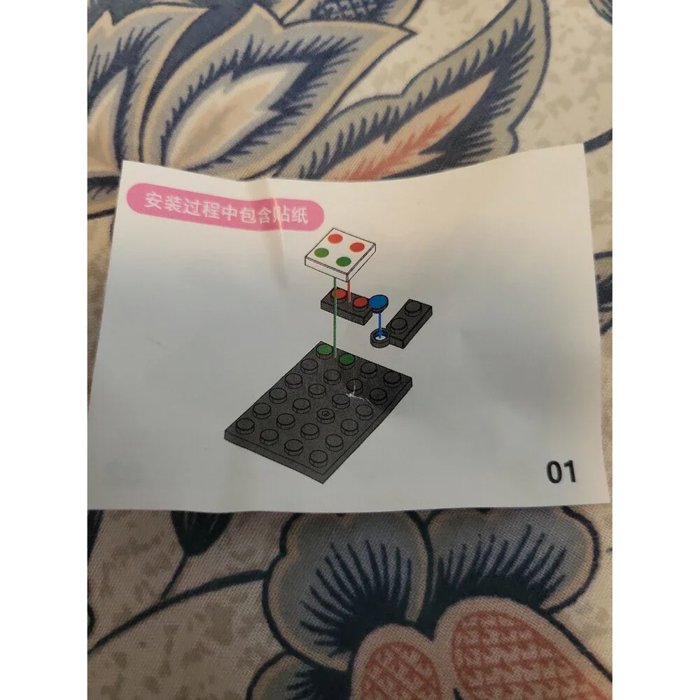 Hello Kitty this brand
